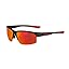 Fishing Sunglasses with Polarized Lenses for Fishing-100% UVA & UVB Blockage