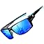 Polarized Sports Sunglasses for Men Women UV400 Protection Lightweight Frame for Fishing