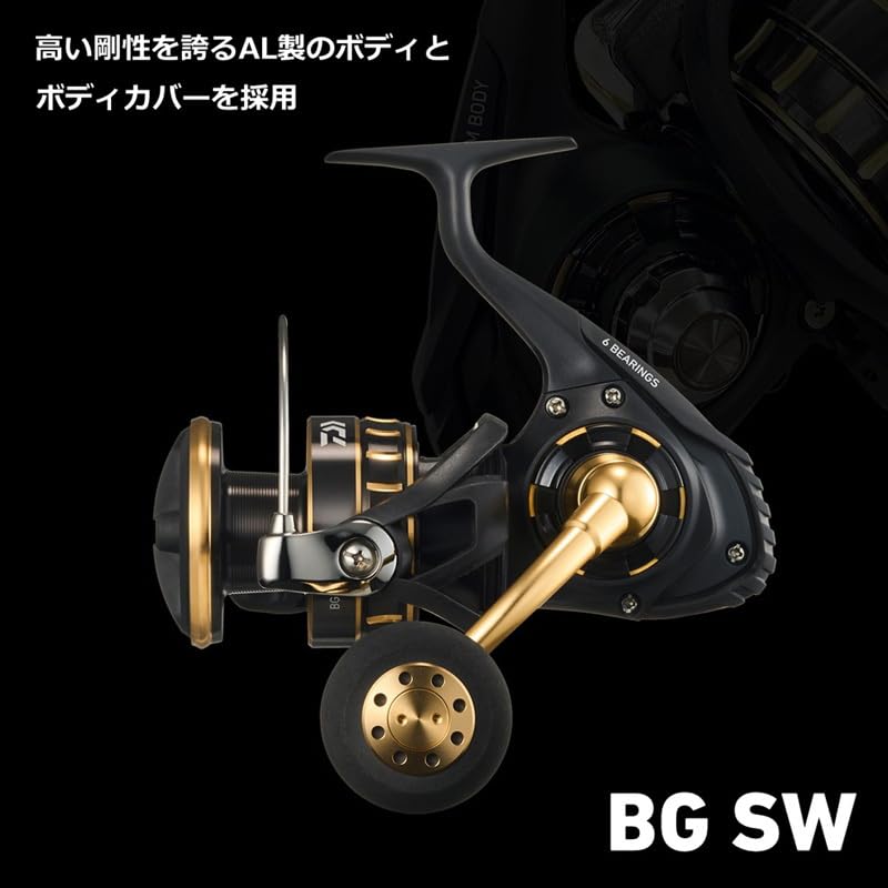 Spinning Fishing Reel 23BG SW 4000-18000 Various (2023 Model)