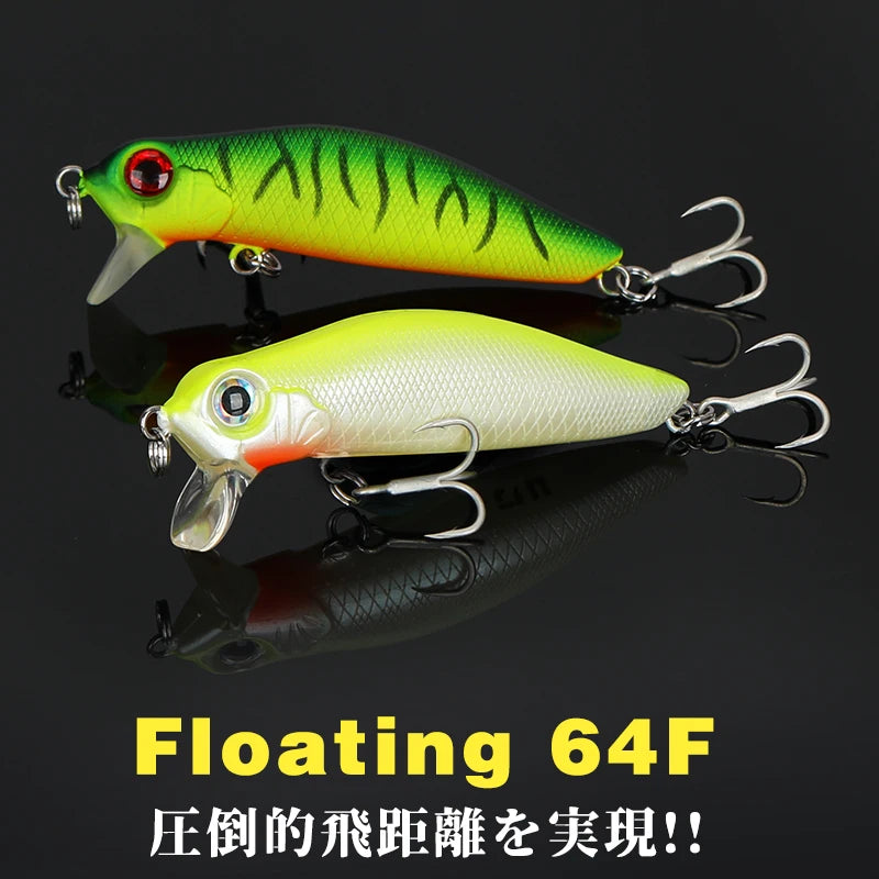 TSURINOYA Fishing Lure Shallow Range Minnow Set 4pcs DW71 64mm 6g Seabass Floating Crankbait Tungsten Weight System Bait