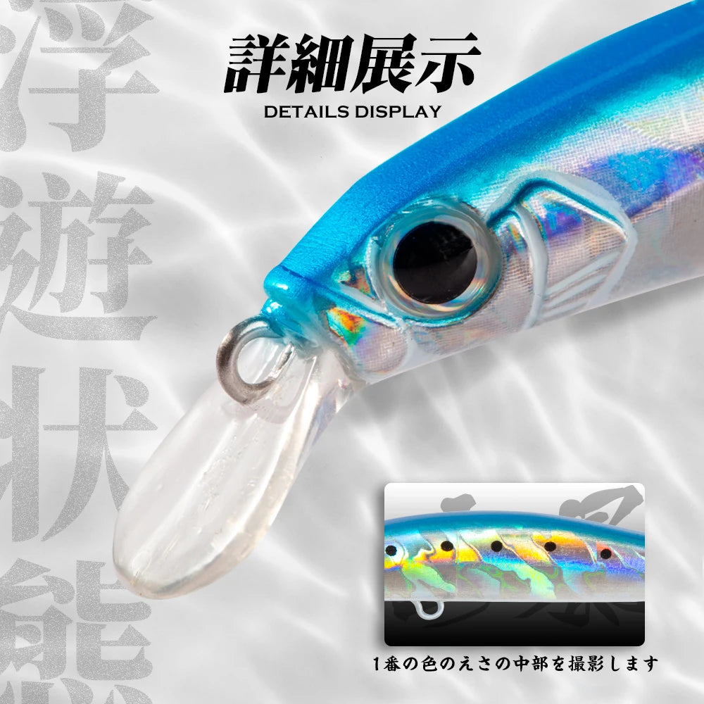 Hunthouse Trout Fishing Lure Sinking Jerkbait 70/80mm 7/8.5g Artist Minnow Sea Fishing Black Minnow Twitch Hard Lure for Bass