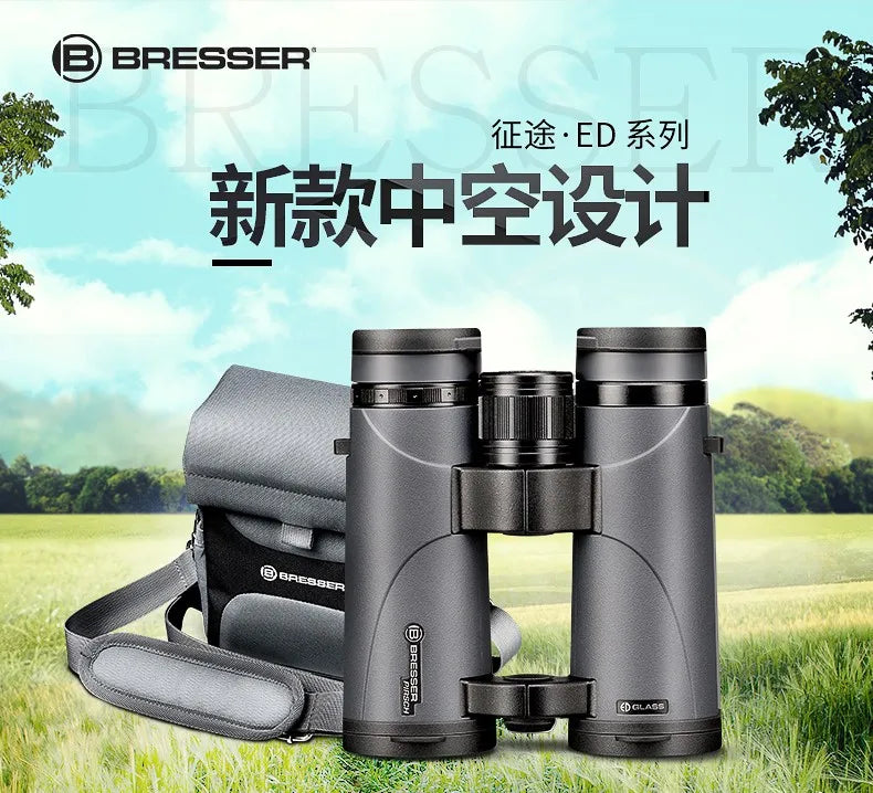 Germany BRESSER Zhengtu ED series binoculars for bird watching concert outdoor binoculars 8X34ED 10X34ED 8X42ED 10X42ED 8X56ED