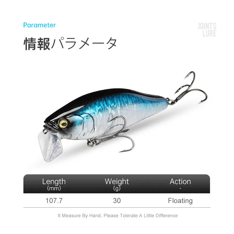 LEYDUN Hot JACK Minnow Fishing Lures 107.7mm 30g Floating swimming High Quality Hard Baits Noise System wobblers For Bass Pike