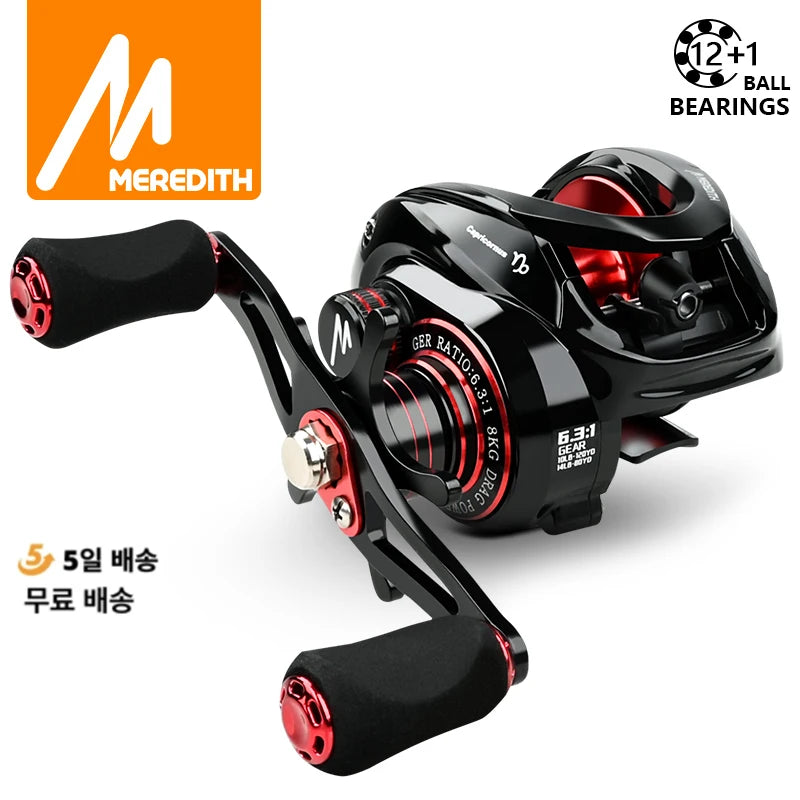 New Baitcasting Reel High Speed 6.3:1 Gear Ratio 12+1BB Fresh Saltwater Magnetic Brake System Ultralight Fishing CR04 Series