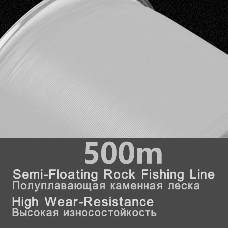 White Semi-floating Fishing Line 500m Monofilament Nylon Rock Sea Lure Pole High Quality Wear Resistant Fishing Accessories