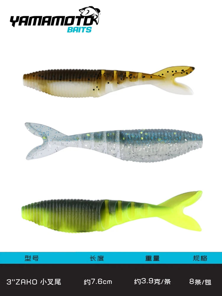 YAMAMOTO ZAKO 3”7.6cm 8PCS/PACK Joint Soft Lures Fork Tail 18 COLORS Fishing Baits popular in the US